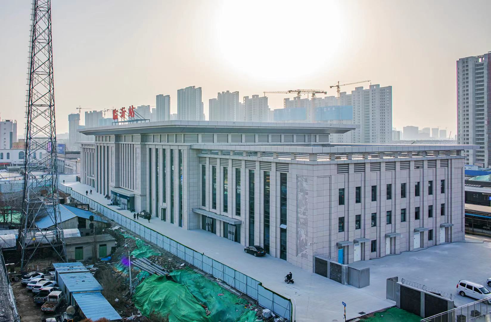 官宣春运首日临沂火车站新站阶段性启用