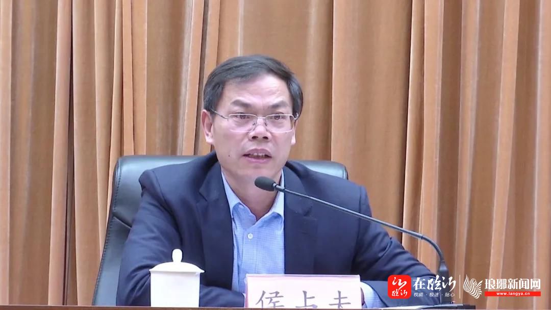 县委经济工作会议召开 张佃虎出席会议并讲话-在临沂