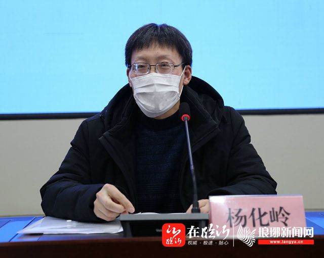 临沭县税务局举办退休仪式暨爱岗敬业传承接力仪式-在临沂