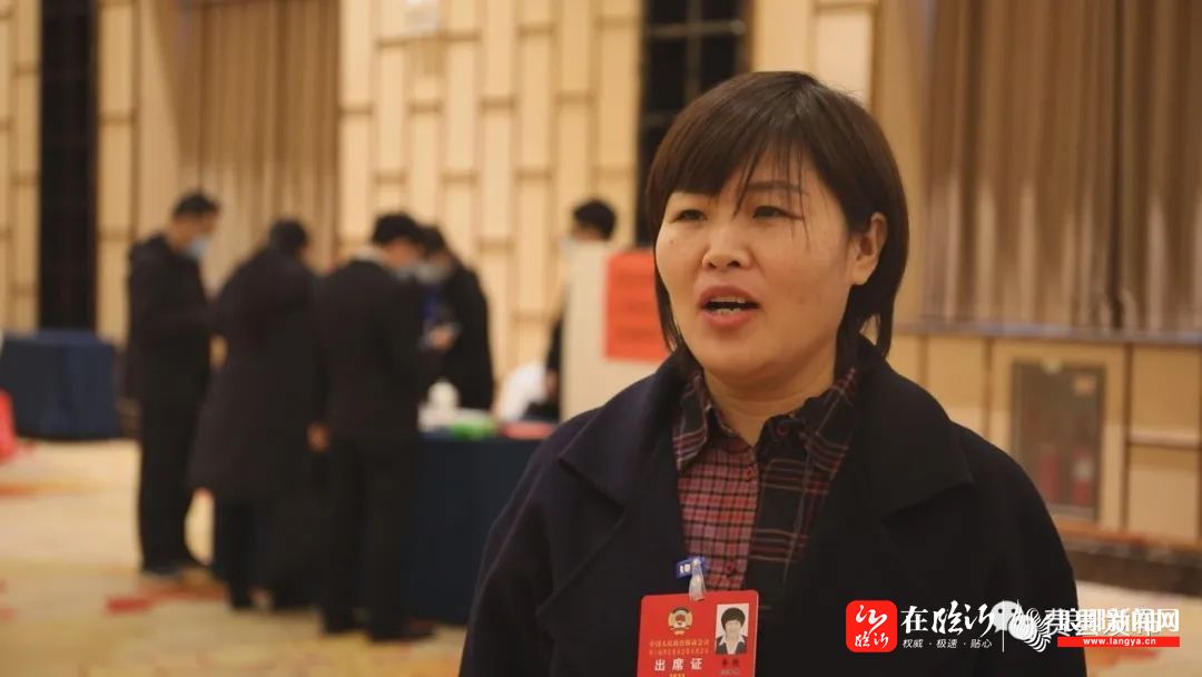 费县:县政协委员今天向大会报到-在临沂