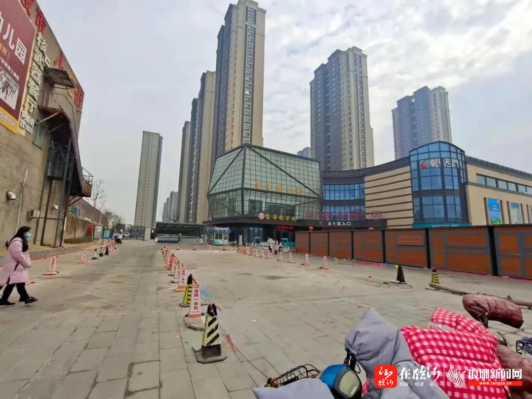 罗庄区罗庄街道宝丽社区网格治理解决社区大难题