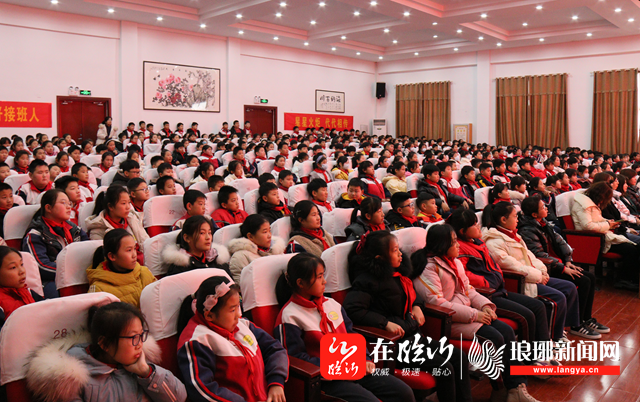 兰山教育临沂枣园小学组织观看德育学堂2021送你一张船票