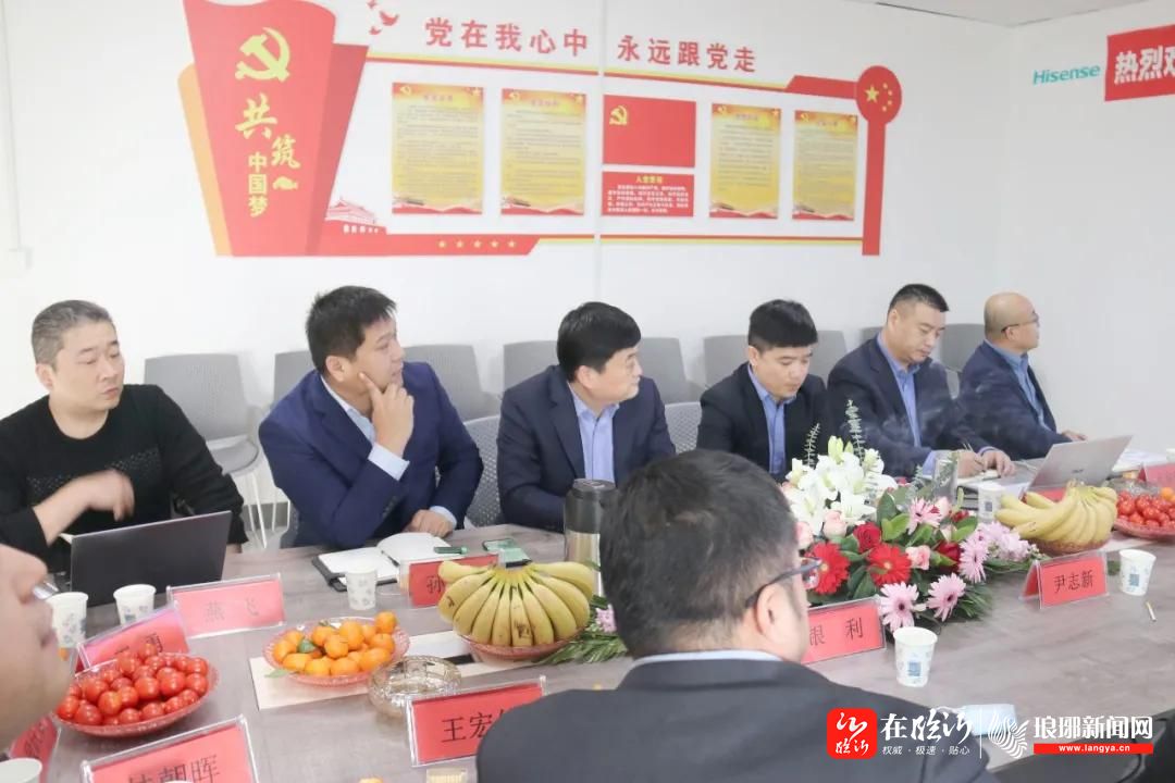 海信金鹰2021战略合作沟通会盛大举办海信集团副总裁段跃斌莅临指导