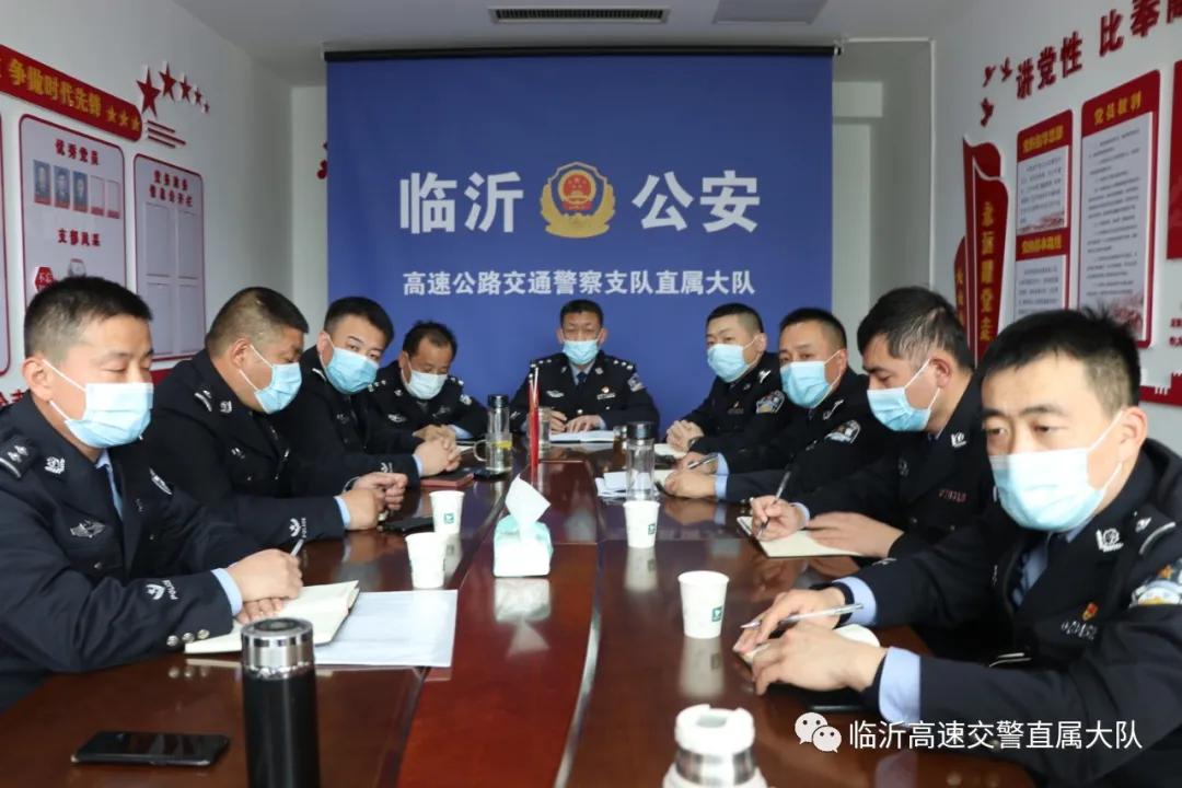 临沂高速交警直属大队持续开展安全隐患大排查大整治行动