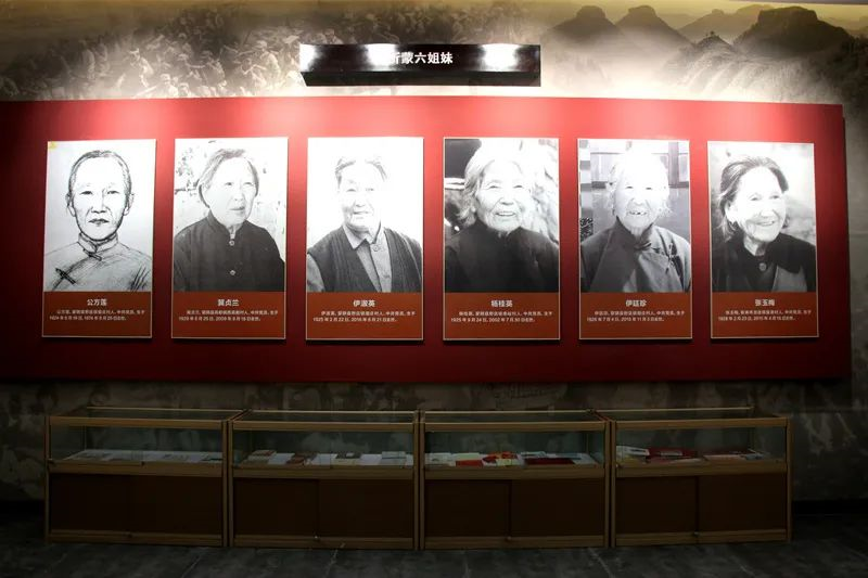 山东省临沂市蒙阴县是沂蒙精神的重要发源地,以广大妇女为代表的蒙阴