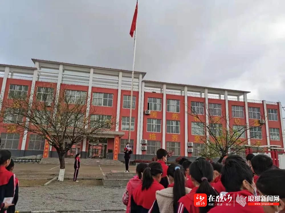 沂南县蒲汪镇圣母联小开展全民国家安全日宣传教育活动