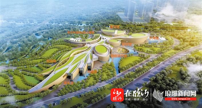 沂蒙文化艺术中心项目凤凰展翅欲翱翔奋楫争先逐春潮