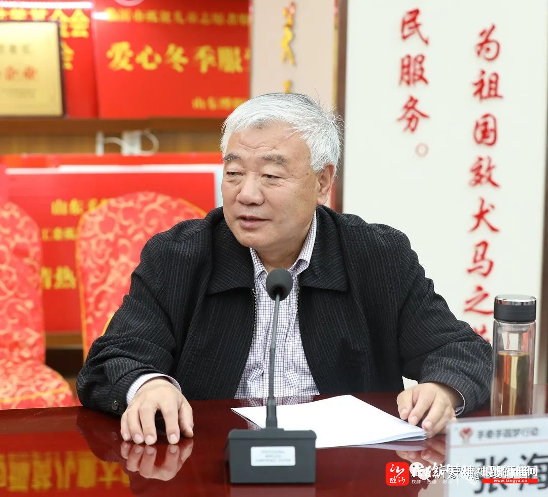 省教育厅关工委调研孤困儿童帮扶工作暨临沂大学教学实习基地揭牌