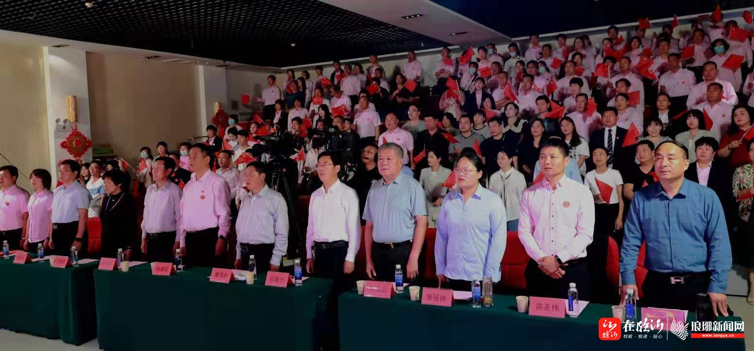 平邑县服务团团长做工作报告平邑县关工委主任廉茂岭讲话,对服务团