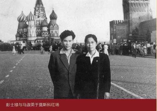 今年3月22日,96岁的彭士禄永远离开了他所挚爱的事业.