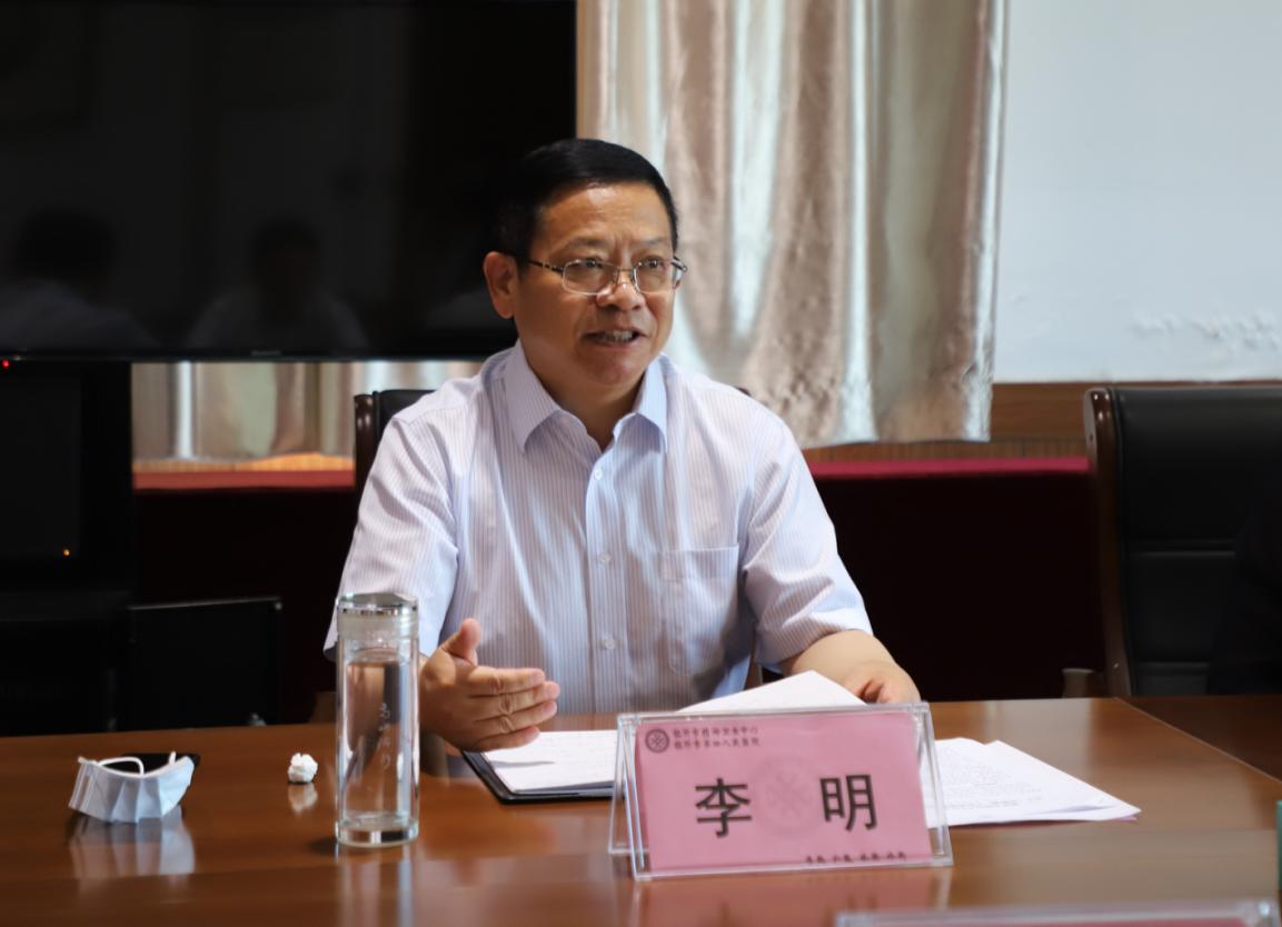 李明充分肯定了"医路通"创新性医疗服务的做法,希望临沂市精神卫生