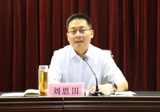 市统计基层基础建设暨联网直报企业财务报表自动有序转