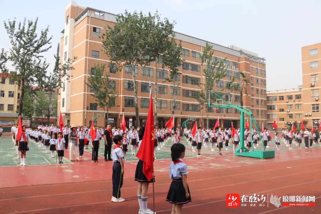 临沂第一实验小学图片