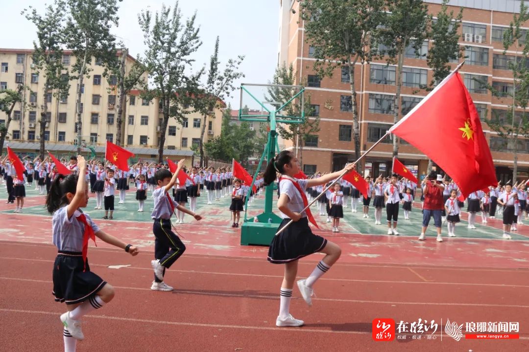 童心向党红领巾心向党争做新时代好少年临沂第一实验小学举行一年级新