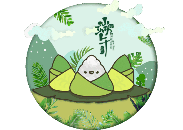 名人笔下的端午节是否也有你的一份记忆