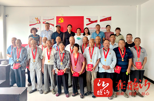 郯城县马头镇光荣在党50年一次深刻的精神洗礼