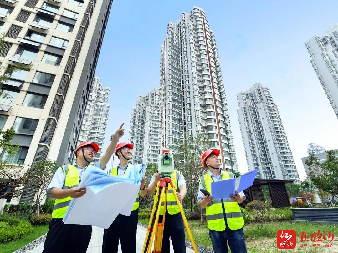 临沂市房地产测绘院荣获金田杯摄影比赛一等奖