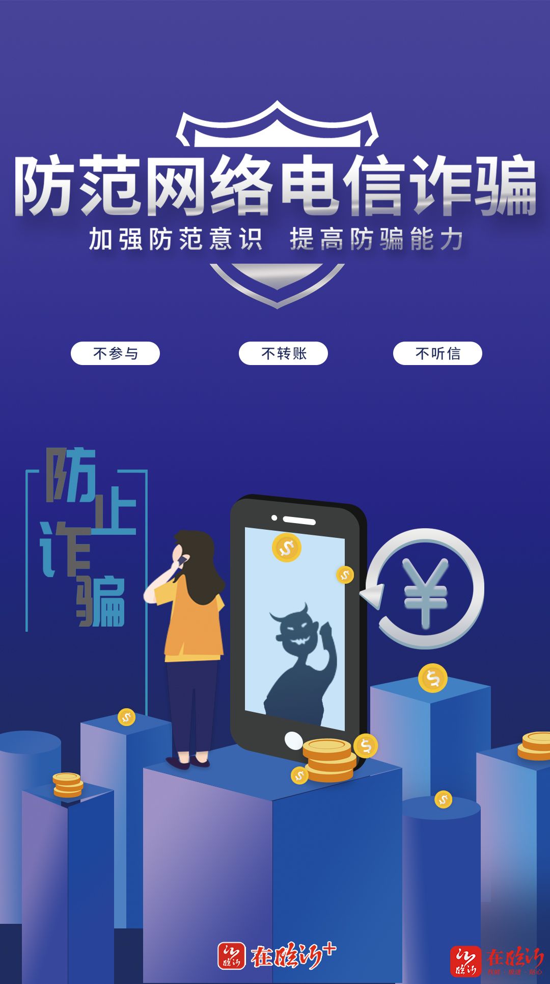瀏覽器老跳出惡意網(wǎng)站_瀏覽網(wǎng)站出來風(fēng)險(xiǎn)網(wǎng)站提示_瀏覽器新選項(xiàng)卡不跳出