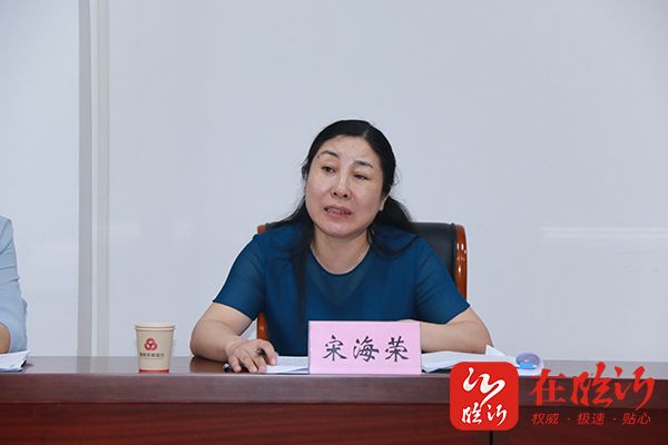 情况开展执法检查并召开座谈会,县人大常委会副主任宋海荣带队开展