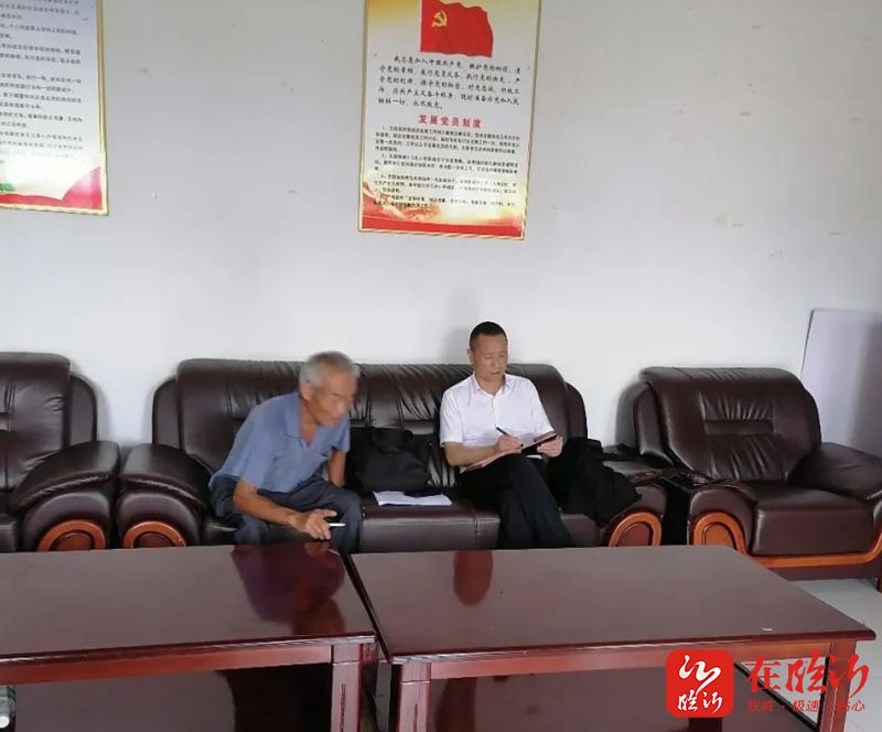 兰陵县磨山镇:调解矛盾纠纷 促进邻里和谐
