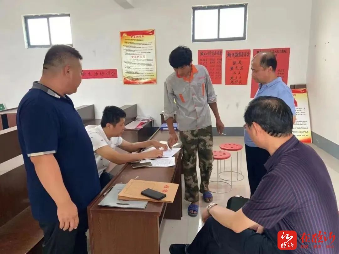 兰陵县磨山镇:调解矛盾纠纷 促进邻里和谐
