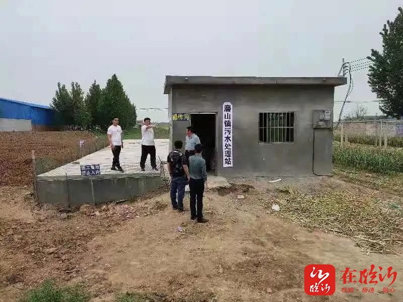 学党史办实事兰陵县磨山镇坚决打好蓝天保卫战