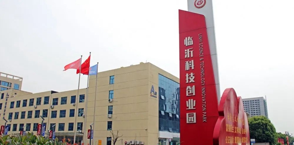 技改的力量丨"小巨人" 大作为-在临沂