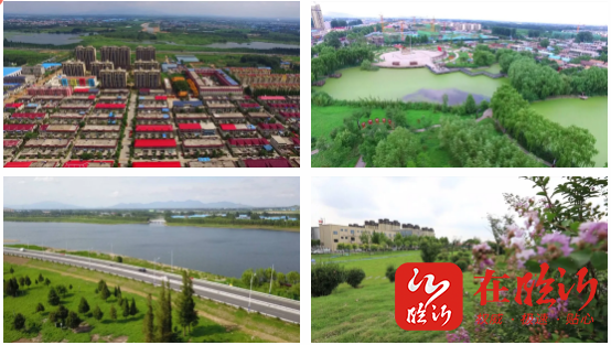 走费县看发展探沂镇新城崛起正当时附精彩视频