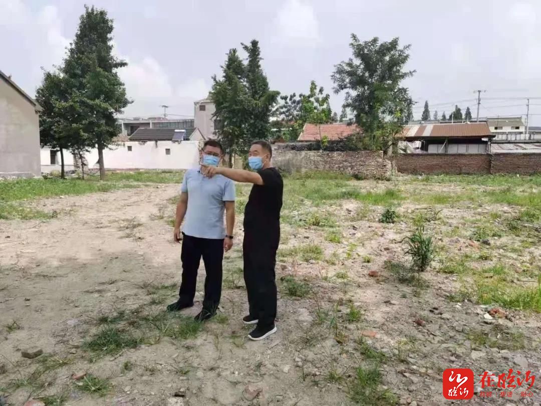 学党史 办实事 |兰陵县磨山镇宅基地改革显成效