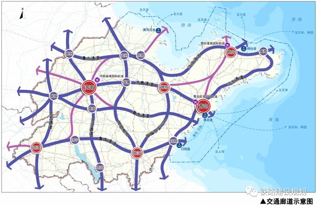 鲁南经济圈一体化发展有了施工图临沂迎来发展新机遇