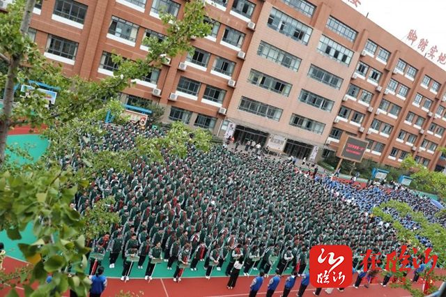 兰山教育67676767迈好青春第一步奋斗青春最美丽临沂六中举行