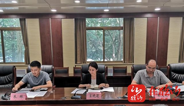 汪沟镇,方城镇做了表态发言,宋晓莉对当前秸秆禁烧工作做了全面部署