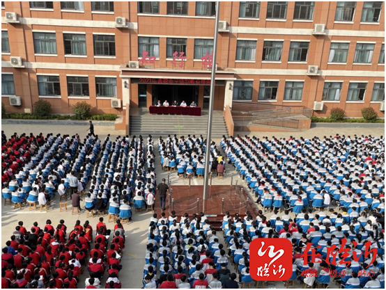 2021年青驼中学法制教育报告会举行