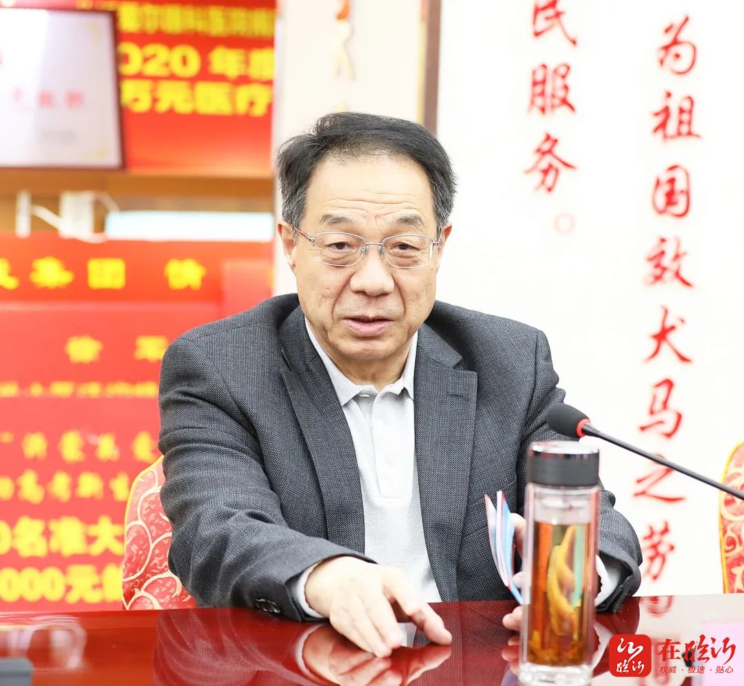 中华慈善总会会长宫蒲光一行到临沂市关工委孤困儿童心