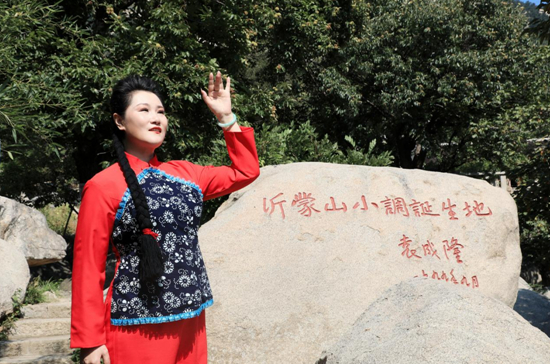 沂蒙山小调第四代传唱人张凤英赓续沂蒙精神的歌者