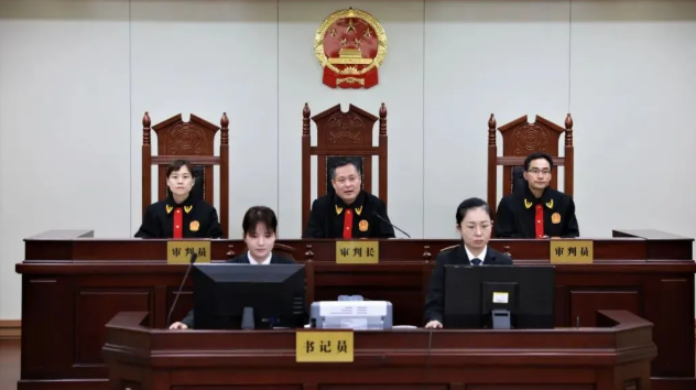 山东省委政法委原副书记惠从冰受贿案一审公开开庭