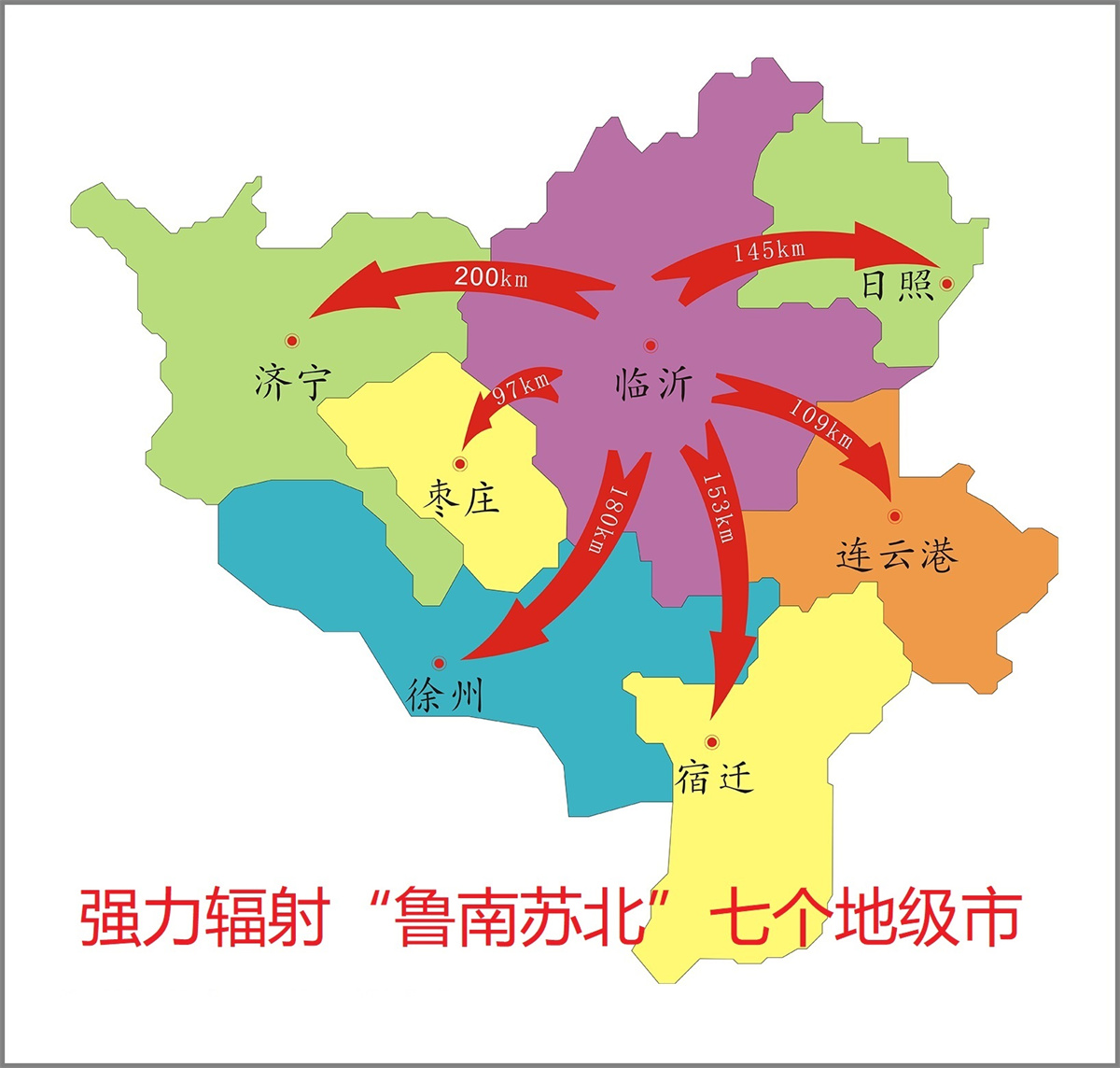 终于等到你2021山东临沂茶博会12月10日13日不见不散