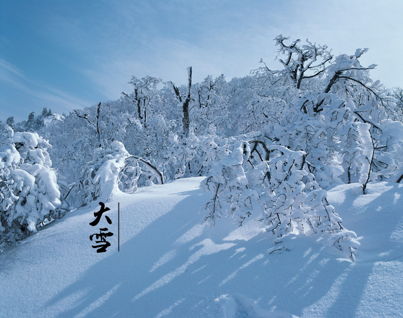 唐代詩人羅隱對雪有不一樣的看法.