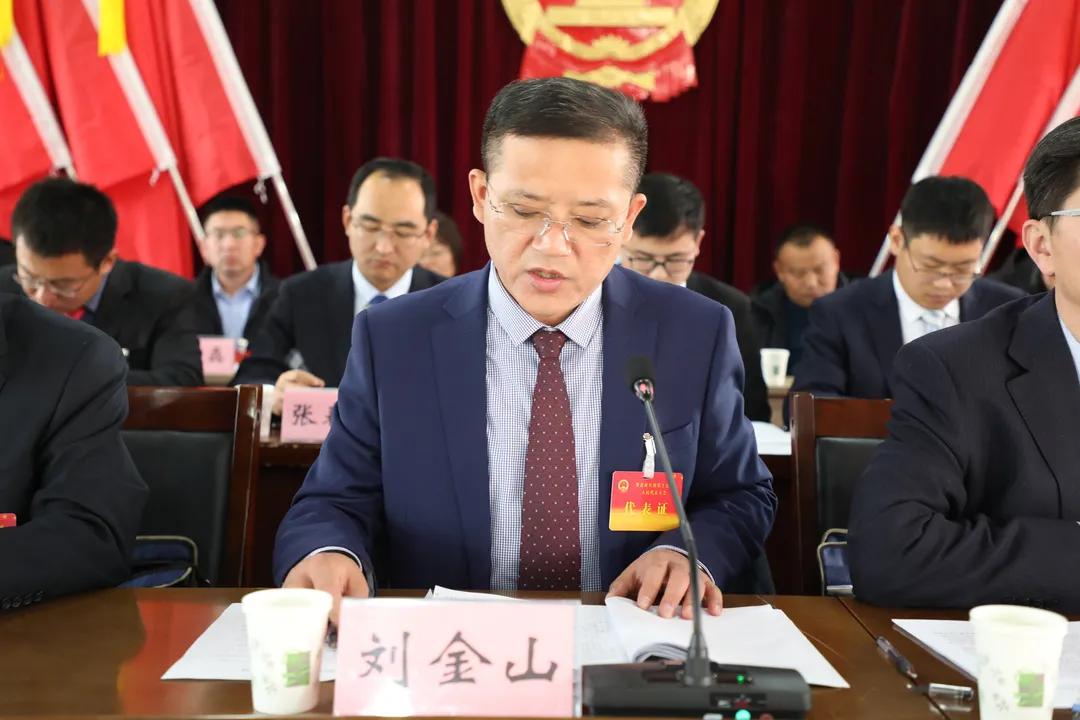 薛庄镇第十七届人民代表大会第一次会议胜利召开