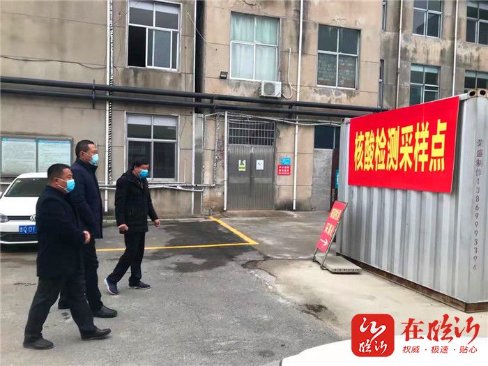 河东区汤头街道从严从紧做好春节期间疫情防控