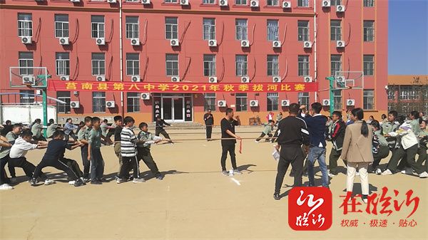 不忘初心担使命发展创新谱新曲莒南八中2021年度工作全景回顾