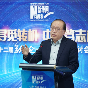 纵论天下李绍先中东局势趋缓矛盾依然如故