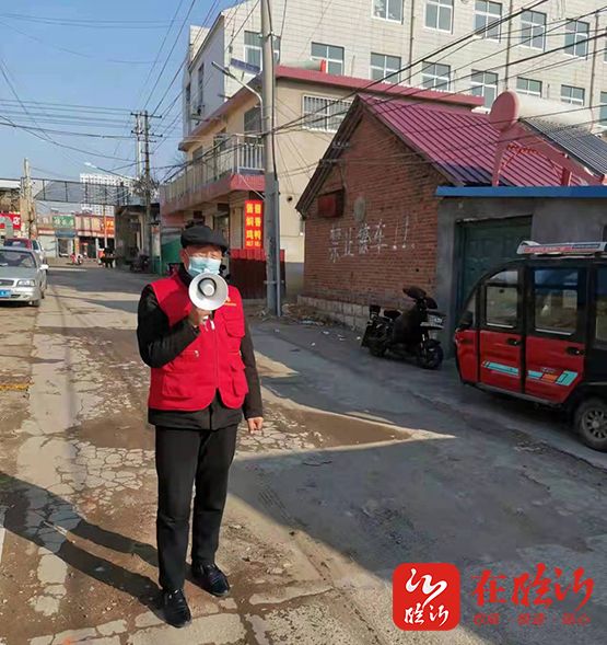 蒙阴街道全力以赴做好疫情防控工作