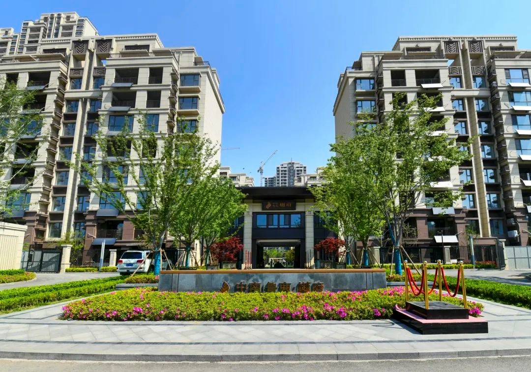 中南置地为更美好的城市而来访中南置地临沂城市公司营销总监李贺