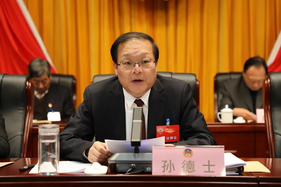 兰山要闻61聚焦两会政协第十六届临沂市兰山区委员会