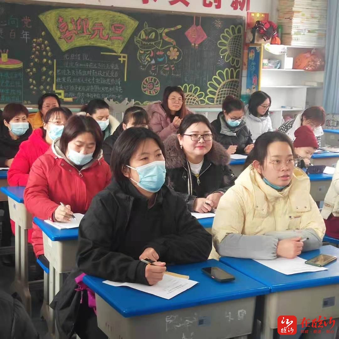 临沂沂龙湾小学图片