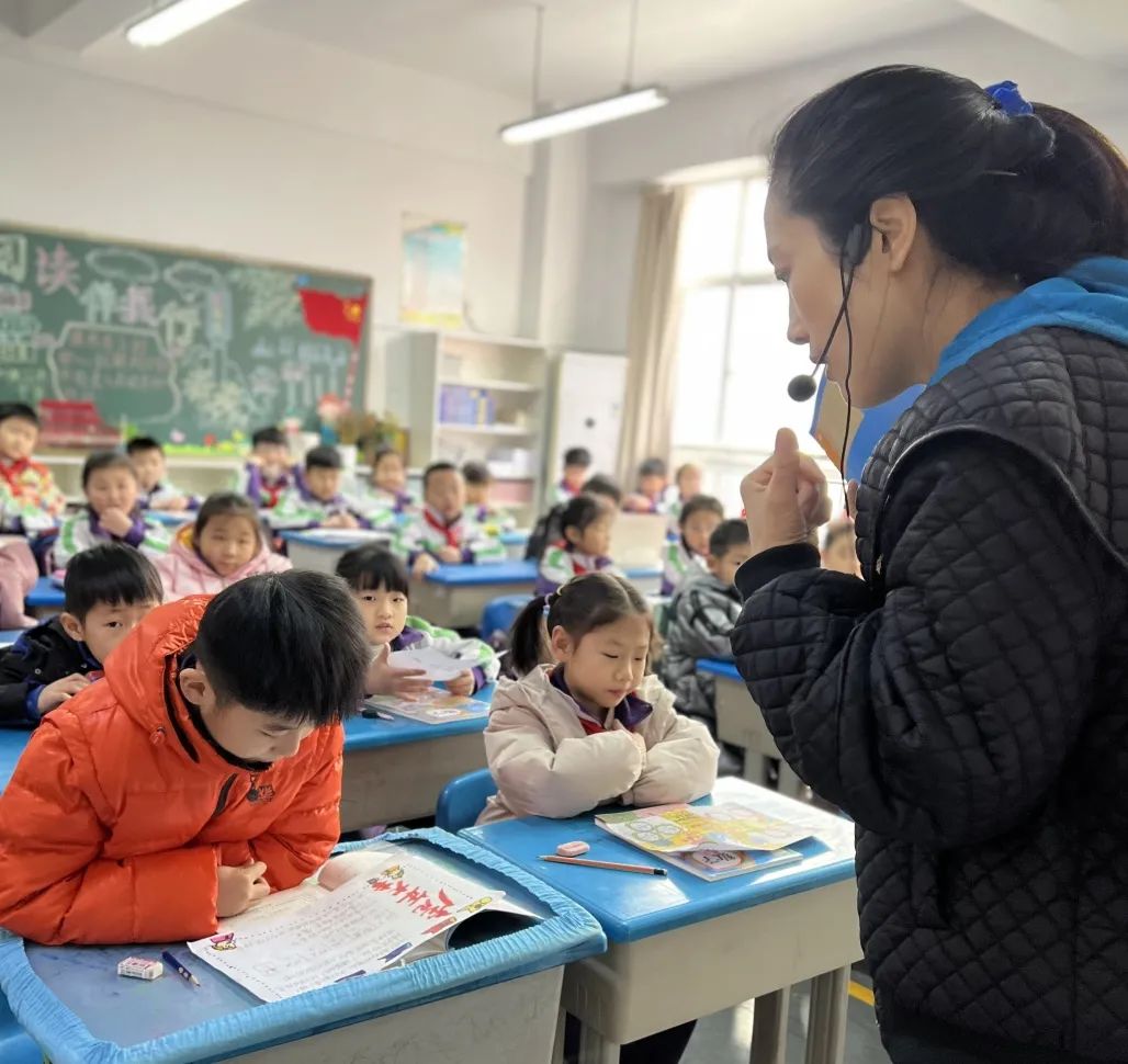 临沂北城小学启航新征程一起向未来开学典礼暨开学第一课