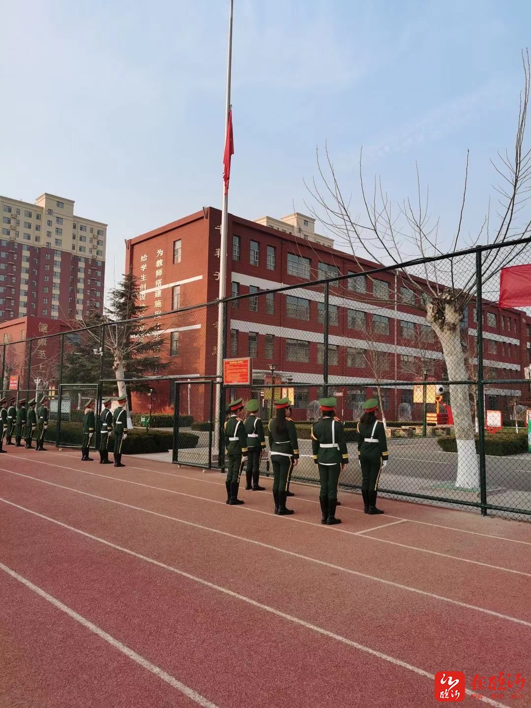 启航新征程一起向未来临沂古城小学举行2022年春季开学典礼