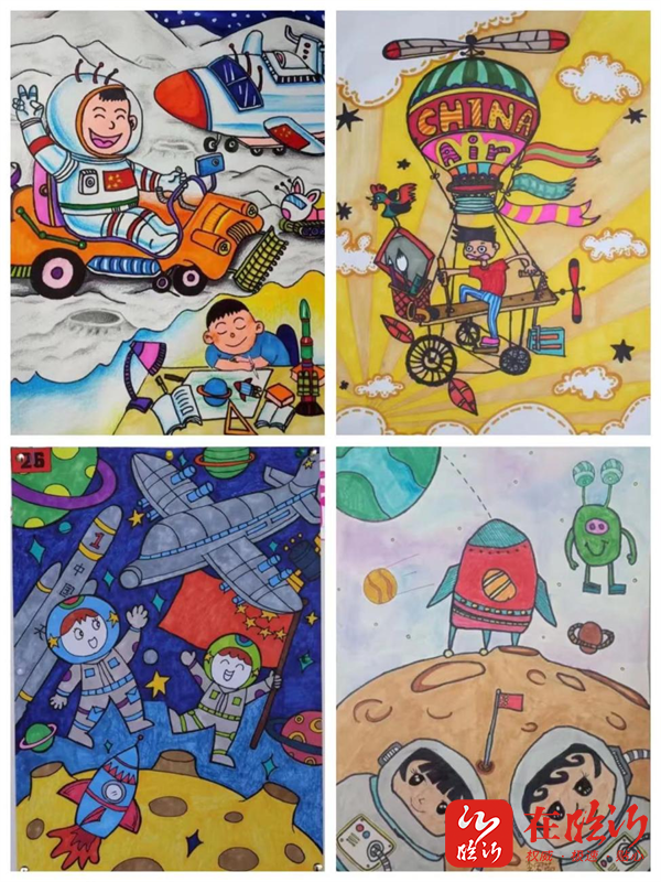 本次的航天航空模型绘画比赛不但能提升学生的艺术设计能力,更能锻炼