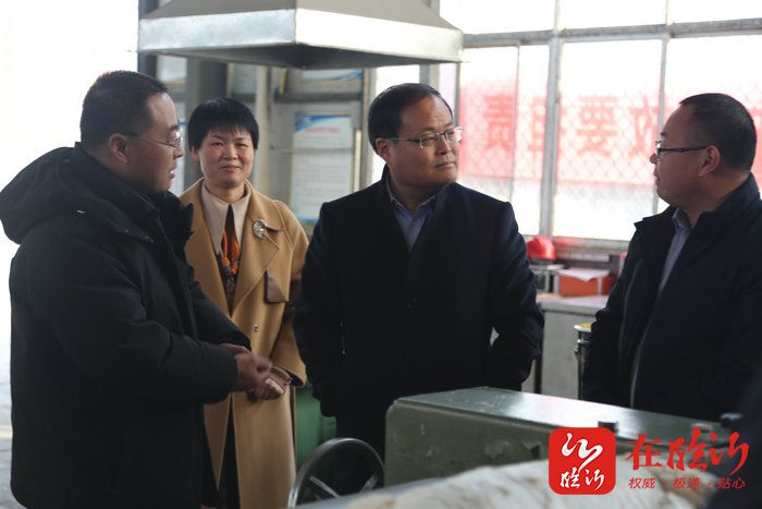 县区新闻临沭县领导到大兴镇调研企业发展情况